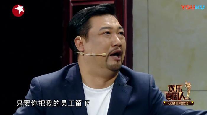 真情无声！《欢乐喜剧人》叶逢春带你感受默剧的魅力！