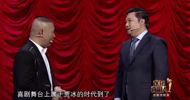 真情无声！《欢乐喜剧人》叶逢春带你感受默剧的魅力！