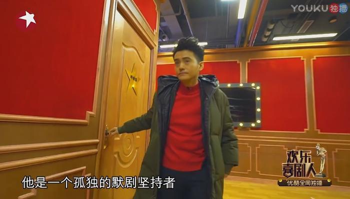 真情无声！《欢乐喜剧人》叶逢春带你感受默剧的魅力！