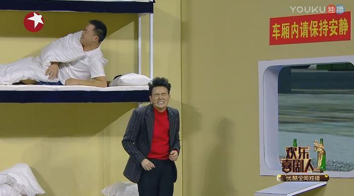 真情无声！《欢乐喜剧人》叶逢春带你感受默剧的魅力！