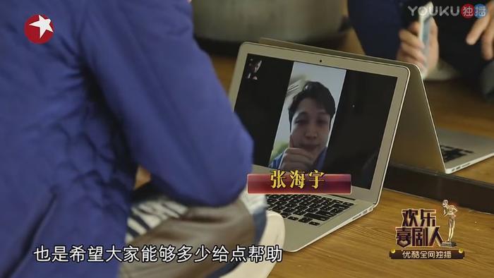 真情无声！《欢乐喜剧人》叶逢春带你感受默剧的魅力！