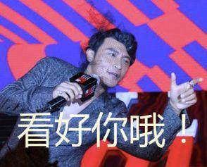 真情无声！《欢乐喜剧人》叶逢春带你感受默剧的魅力！