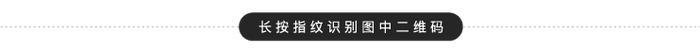 被胡歌、王思聪点赞的赵晓菁医生，你可知罪？