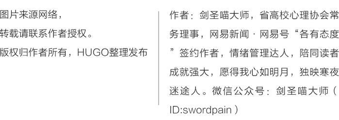 被胡歌、王思聪点赞的赵晓菁医生，你可知罪？