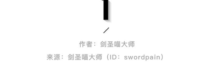 被胡歌、王思聪点赞的赵晓菁医生，你可知罪？