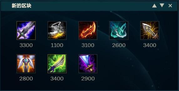 LOL：薇恩卡莎成就传奇射手 Uzi五大招牌英雄全解析