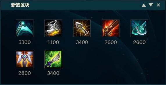 LOL：薇恩卡莎成就传奇射手 Uzi五大招牌英雄全解析