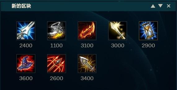 LOL：薇恩卡莎成就传奇射手 Uzi五大招牌英雄全解析