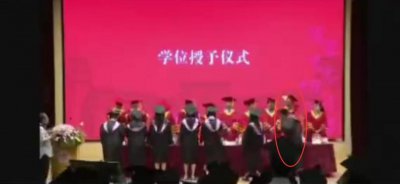 ​北大回应：“复旦打老师男生”未被录取