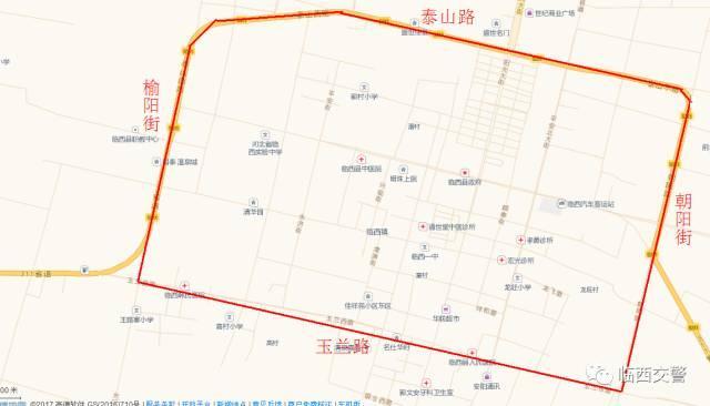邢台市区及11个县启动常态化限行
