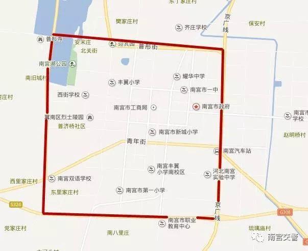 邢台市区及11个县启动常态化限行