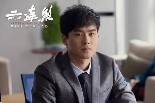 毁一个文艺片女王，一部烂片就够了，还是离国产悬疑片远点吧
