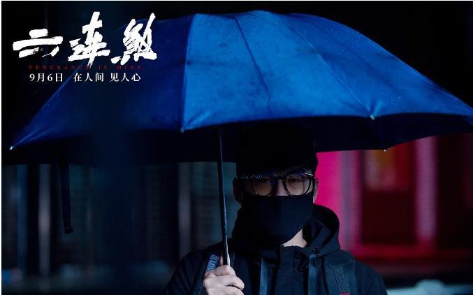 毁一个文艺片女王，一部烂片就够了，还是离国产悬疑片远点吧