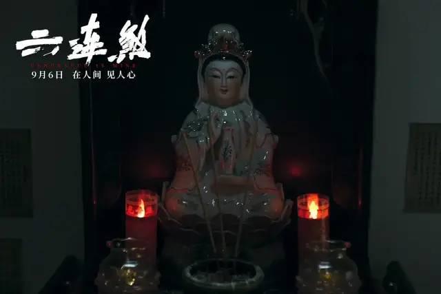 毁一个文艺片女王，一部烂片就够了，还是离国产悬疑片远点吧