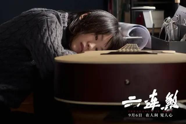 毁一个文艺片女王，一部烂片就够了，还是离国产悬疑片远点吧