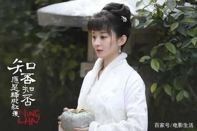 赵丽颖冯绍峰婚后首秀《知否》网播量排行榜第一，口碑爆棚！