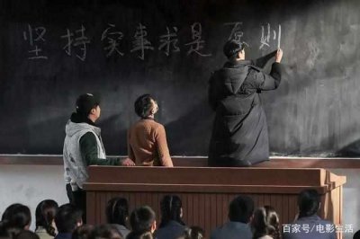 ​赵丽颖冯绍峰婚后首秀《知否》网播量排行榜第一，口碑爆棚！