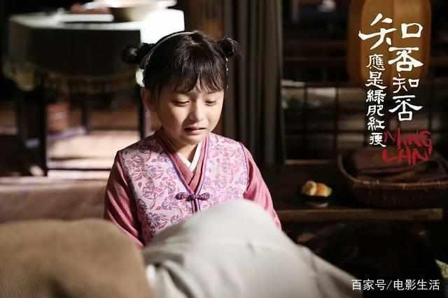 赵丽颖冯绍峰婚后首秀《知否》网播量排行榜第一，口碑爆棚！
