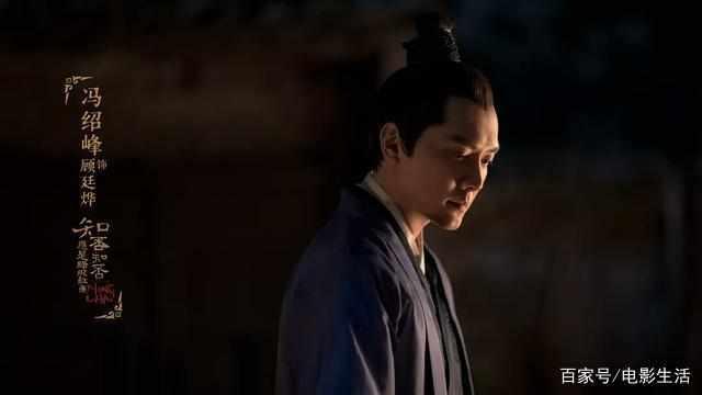 赵丽颖冯绍峰婚后首秀《知否》网播量排行榜第一，口碑爆棚！