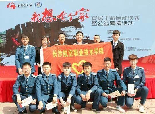湖南省“士官培养”院校，应届高考生专科即可报名！
