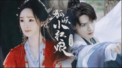 ​“龚俊们”的转型之困