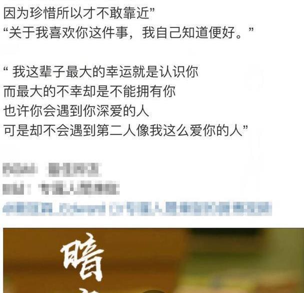 赖冠霖16岁被女同学暗恋，没告白他就出道了，现在他终于作出回应