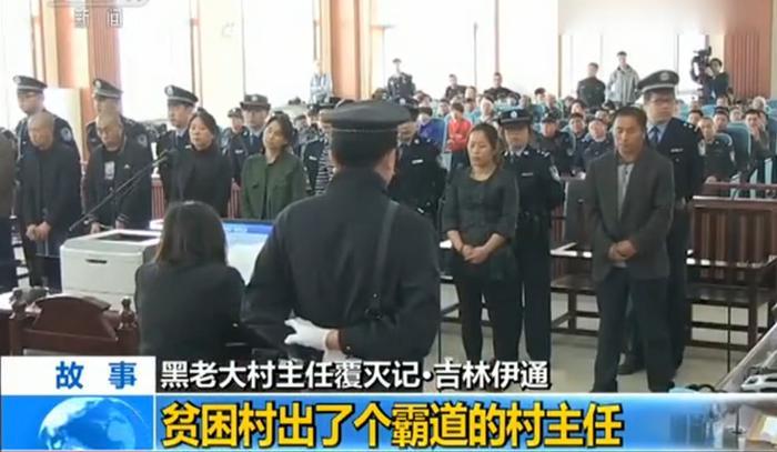 出租司机压死一只鸡遭索赔180万元，挨了打反倒给村霸赔偿3000元
