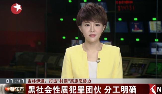 出租司机压死一只鸡遭索赔180万元，挨了打反倒给村霸赔偿3000元