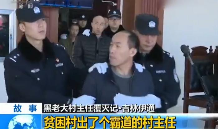 出租司机压死一只鸡遭索赔180万元，挨了打反倒给村霸赔偿3000元