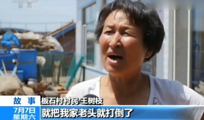 出租司机压死一只鸡遭索赔180万元，挨了打反倒给村霸赔偿3000元