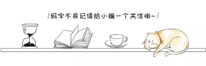 龙族五：找一个爱自己的人能得到温暖，而找自己爱的人只能得到零