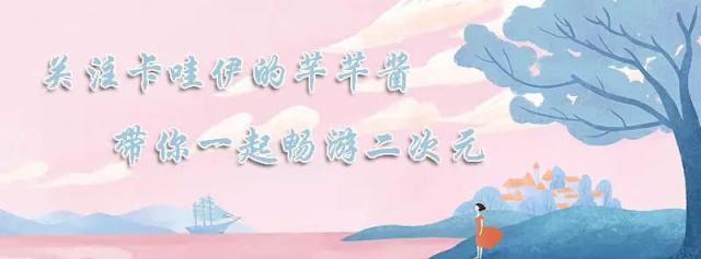 洛洛历险记中，那些耳熟能详的大招，你们还能大喊出来吗