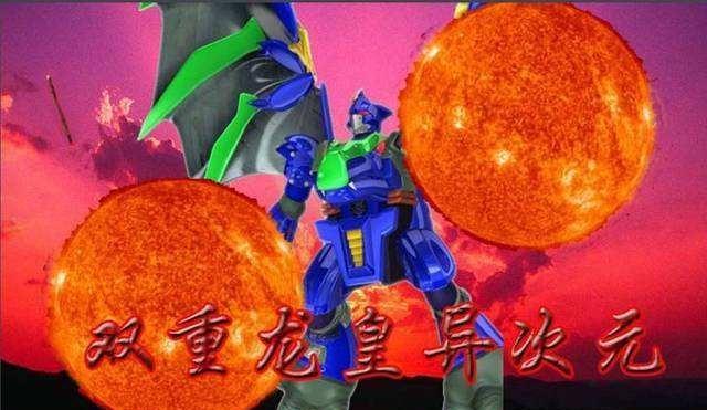 洛洛历险记中，那些耳熟能详的大招，你们还能大喊出来吗