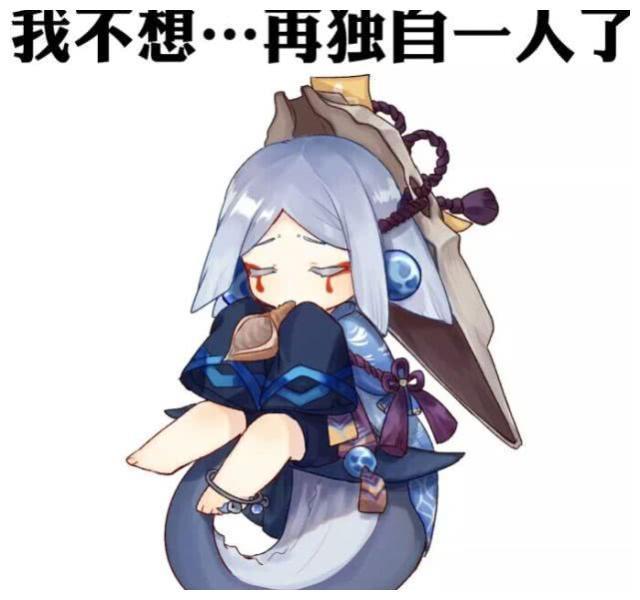 阴阳师：让人傻傻分不清性别的式神，玉藻前只是入门级别！