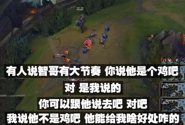 小智直播怒骂王思聪是JB，回应下跪事件，王思聪或曝光小智照片
