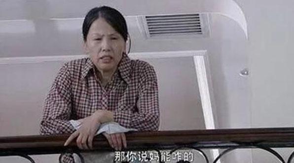 她是赵本山搭档, 著名老艺术家李大美因病痛离世, 年享55岁!