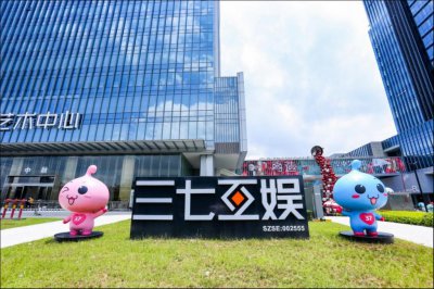 ​重塑工作流之后，AI原生游戏离我们不远了