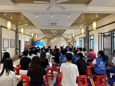 ​广东开展“社保服务进万家”活动，促进养老保险提质增效