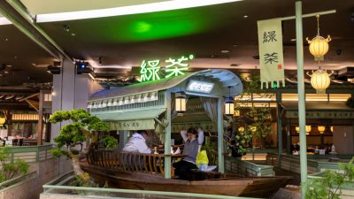 ​年入36亿，“初代网红”绿茶四战IPO