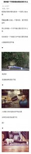 ​坚持做1个月平板支撑会带来什么好处