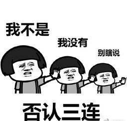 吴谨言刚否认恋情，又被曝与洪尧合照！忠粉：这图这么高清多假啊