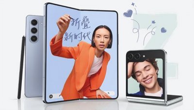 ​福利购机进行时 三星Galaxy上市新品提前看