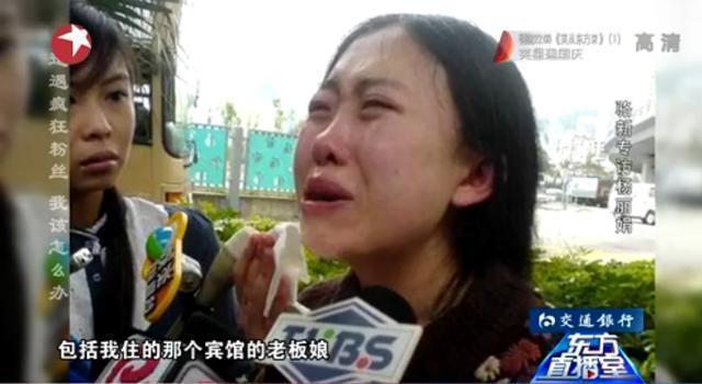 因追星逼父自杀的杨丽娟！如今不迷刘德华，真相说出来必须点赞