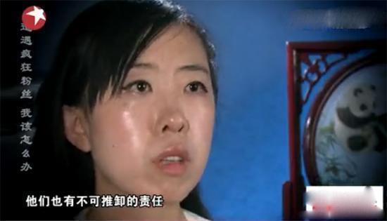 因追星逼父自杀的杨丽娟！如今不迷刘德华，真相说出来必须点赞