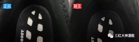 Adidas PURE boost 真假大对比啦