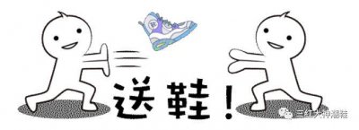 ​Adidas PURE boost 真假大对比啦
