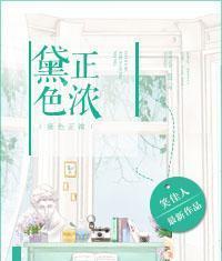 5本现代甜宠文，浪漫恋曲，甜而不腻