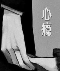 5本现代甜宠文，浪漫恋曲，甜而不腻