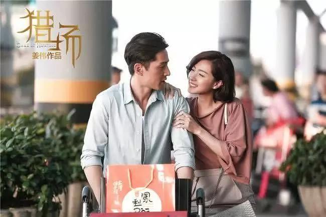万茜阮经天在影片中“假戏真做”，因尺度过大遭到禁播