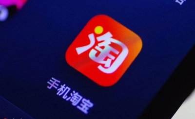 ​一月两次换帅，淘宝直播有点着急
